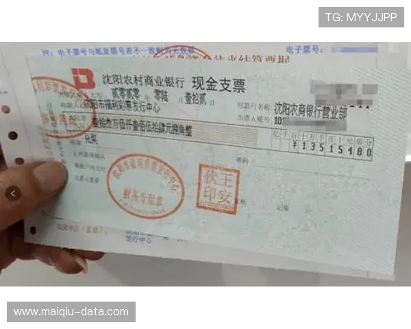玩球彩票数字高频玩法避坑防骗指南