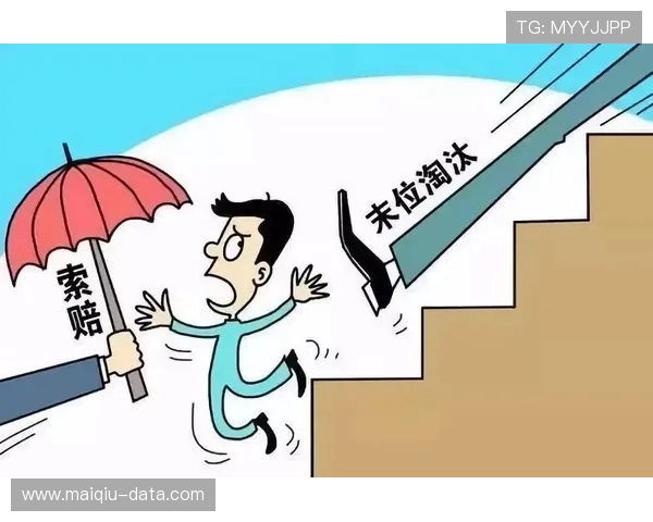 玩球通官网彩票高频玩法避坑防骗指南
